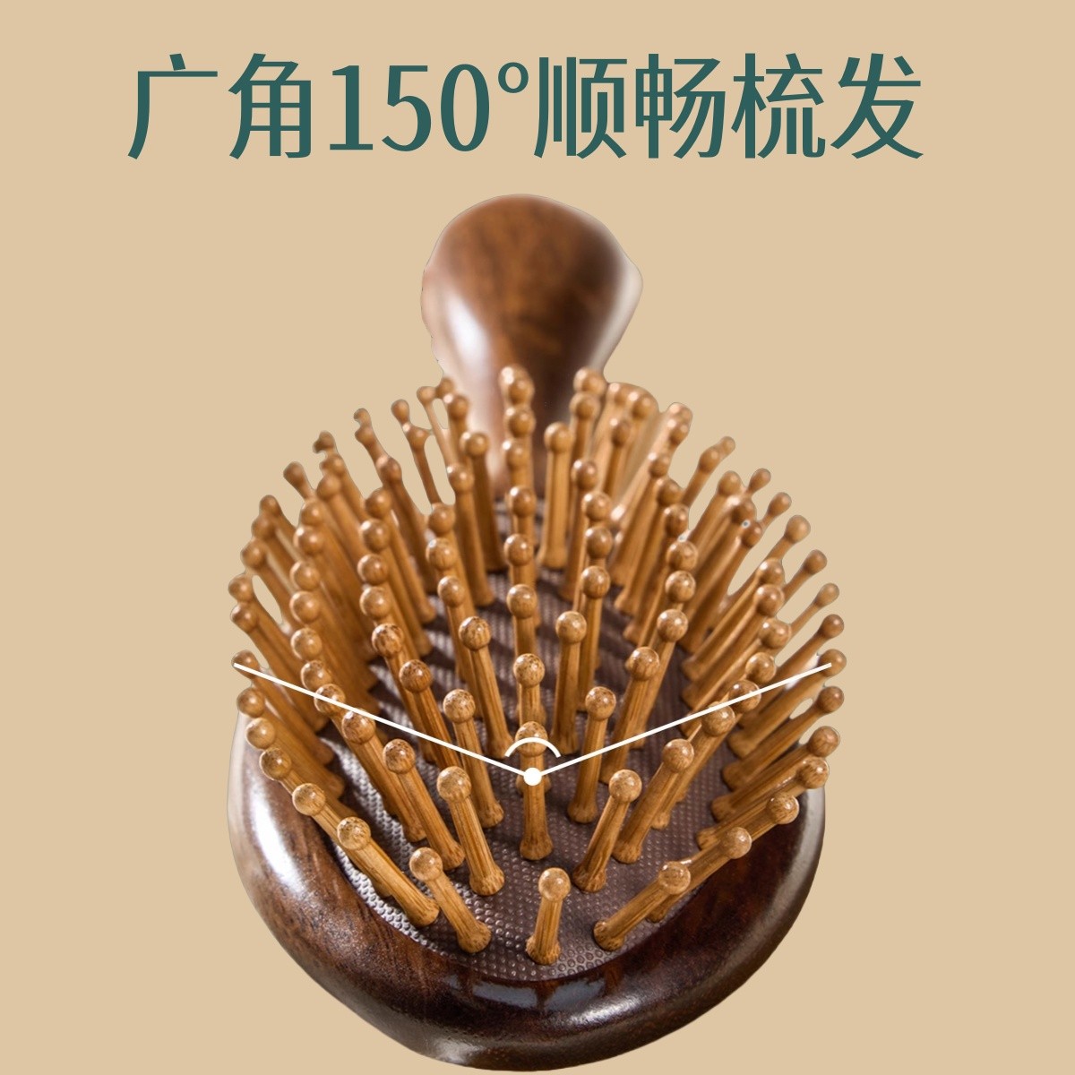 Kerlily气垫梳气囊按摩梳养发梳子防静电顺发檀木梳女家用经络梳