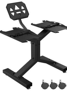 哑铃支架家用健身器材可调节哑铃架adjustable dumbbell  rack