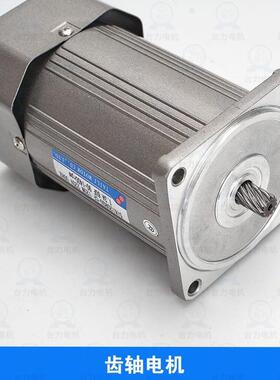 4038相WV0相22060流力台VW马达120单交W三调速齿轮减速