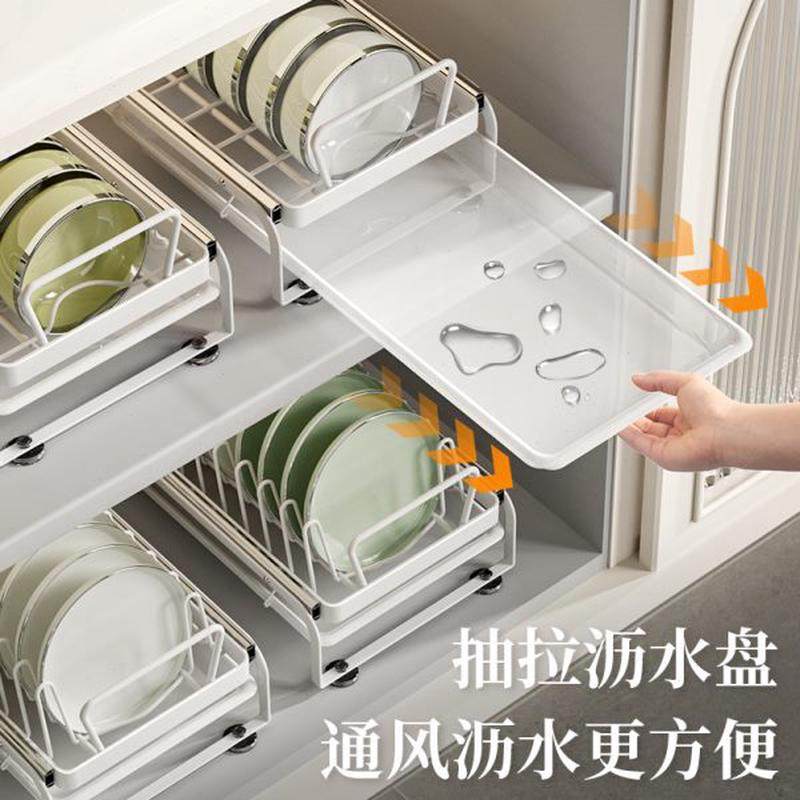 高档碗碟架收纳架神器抽拉碗架沥水架放碗放碗橱柜拉篮物鸣厨房置,厨房/烹饪用具,碗架,淘宝优惠券,粉丝福利购,淘宝优惠卷