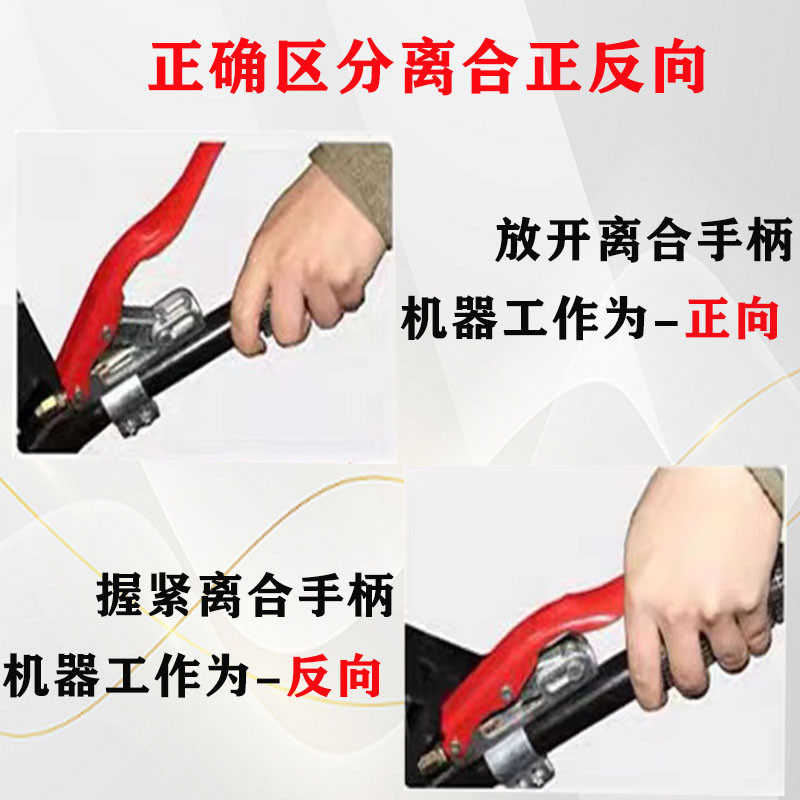 ll汽柴油微耕机配件大全倒档拉线离合拉线离合手柄旋耕松土耙田机