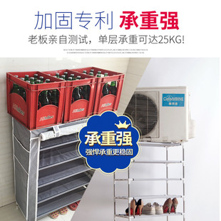架子 经济型不锈钢鞋 架罩带家用牛津布防水防尘阳台鞋 柜拆装 组合鞋