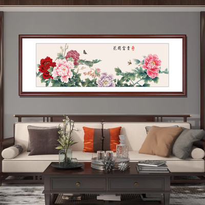 花开富贵客厅挂画新中式卧室床头装饰画牡丹花带框沙发背景墙壁画
