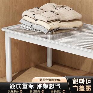 优勤衣柜分层隔板衣橱隔断整理板收纳神器柜子内可伸缩抽拉置物架