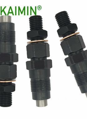 汽车用喷油嘴OE16032-5390216032-53900