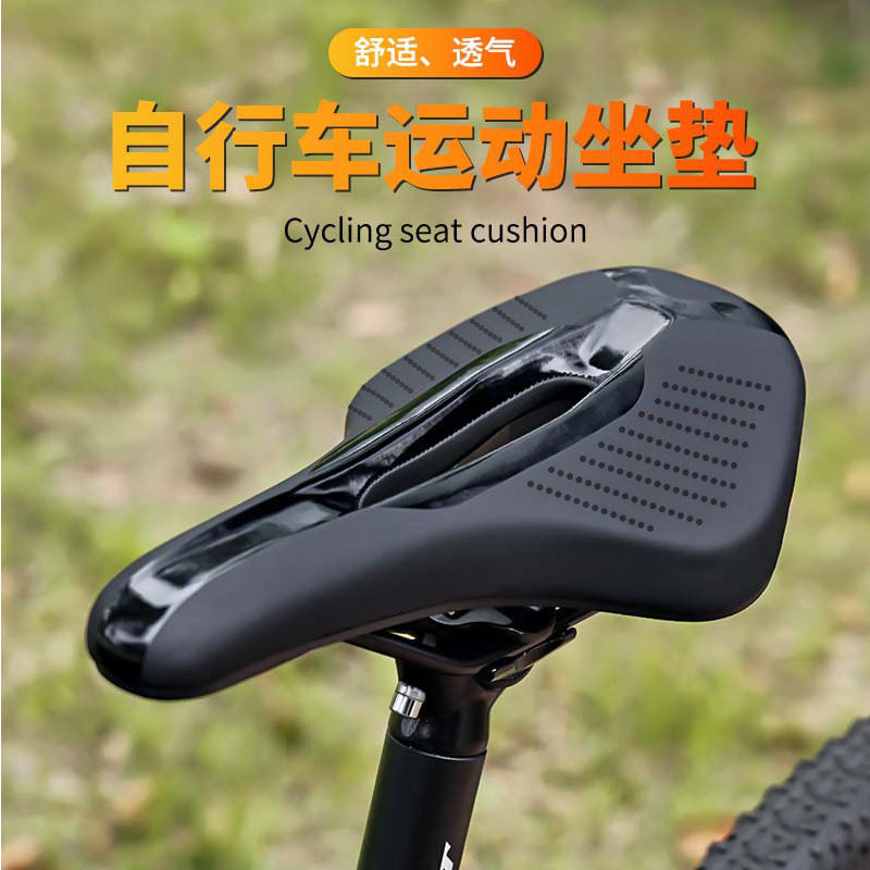 公路山地自行车坐垫超软座子座垫单车坐鞍座椅配件大全骑行舒适型