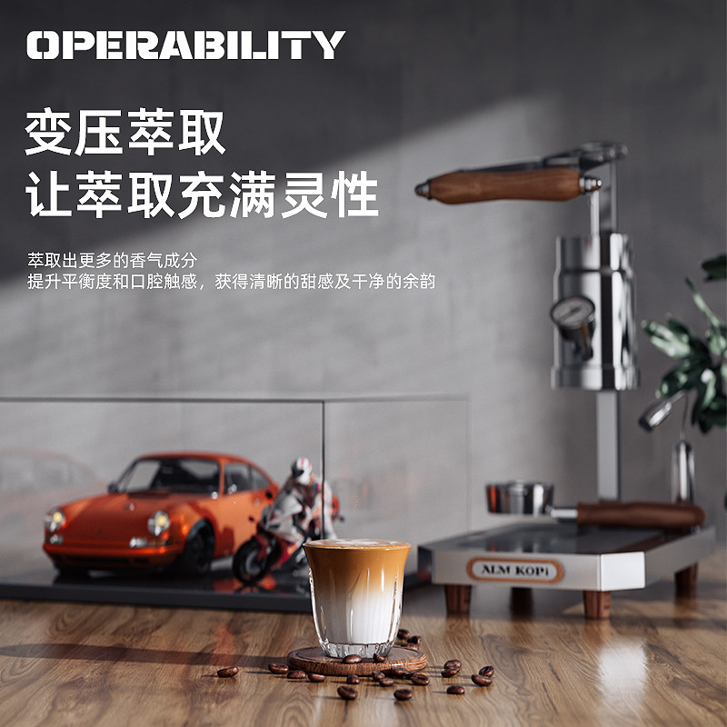 阿莱蔓2s手压咖啡机小型家用意式浓缩拉杆機阿莱曼手动变压萃取机