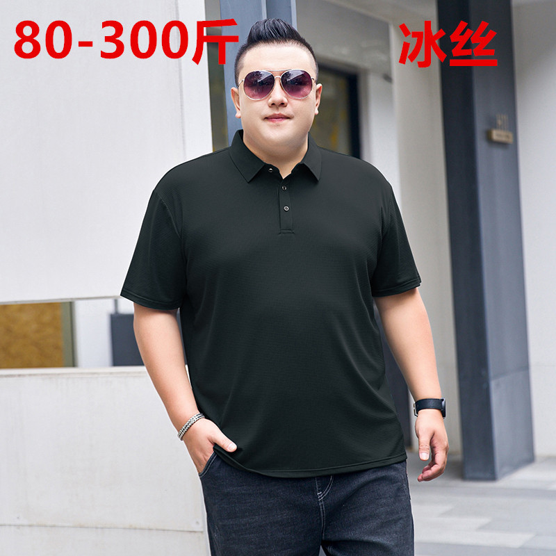 现货短袖T恤男装特大码夏季胖子加肥加大号超宽松薄款冰丝速干Pol