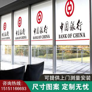 定制广告卷帘logo窗帘升降手拉办公室工程遮光遮阳图案橱窗电动