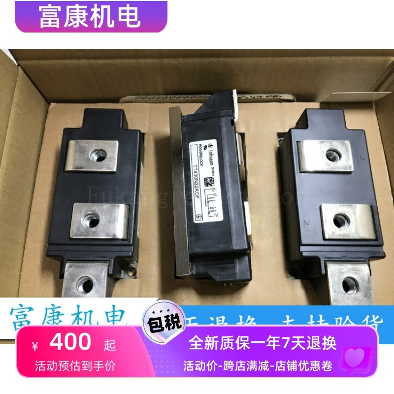 TT430N22KOF TT500N14KOF TT500N16KOF TT430N18KOF TT570N16KOF