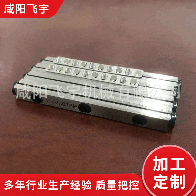 防蠕机械动交叉导轨 防滑交叉导轨V6300导轨 双列交叉滚子导轨,农机/农具/农膜,播种栽苗器/地膜机,淘宝优惠券,粉丝福利购,淘宝优惠卷