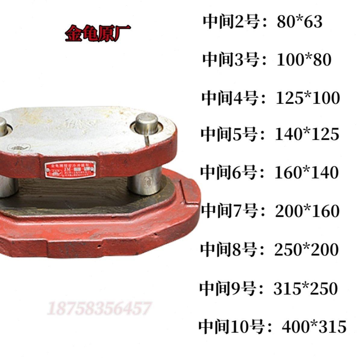 模模金侧冷架导柱工业模模架架模龟冲床标准后冲架架间导柱模中,标准件/零部件/工业耗材,模具,淘宝优惠券,粉丝福利购,淘宝优惠卷