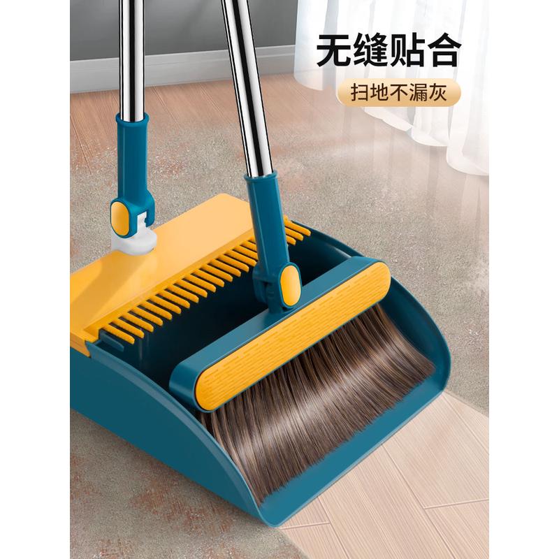 2024新款扫把簸箕家用扫帚套装木地板垃圾斗折叠组合畚斗扫地葡乐