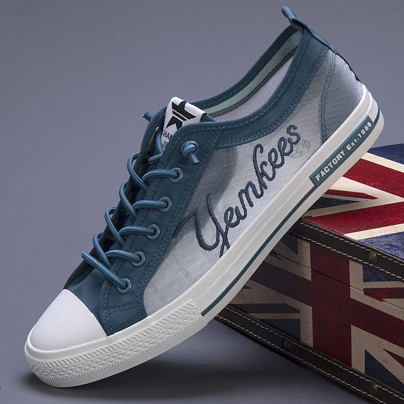 2024新款夏季男网鞋平底透气软底休闲帆布鞋男一脚蹬镂空板鞋百搭,流行男鞋,布鞋,淘宝优惠券,粉丝福利购,淘宝优惠卷