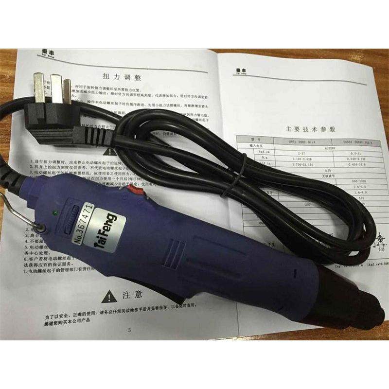 提供钢丝螺套配套工具 自攻螺套配套螺 插销工具套工具,五金/工具,开关按钮零件,淘宝优惠券,粉丝福利购,淘宝优惠卷