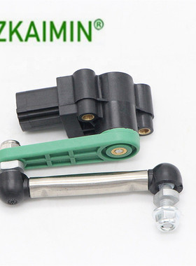 适用于大众途锐的悬架液位传感器OE7P0616571