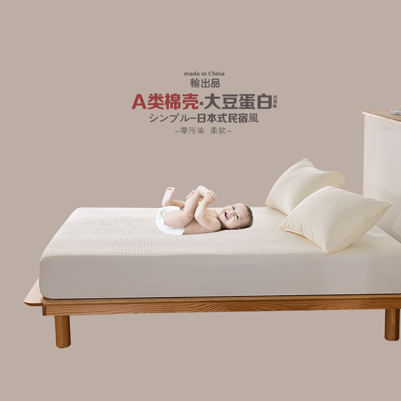 a类婴儿保护 出口纯棉床笠单件 床罩席梦思防滑固定床垫套子级
