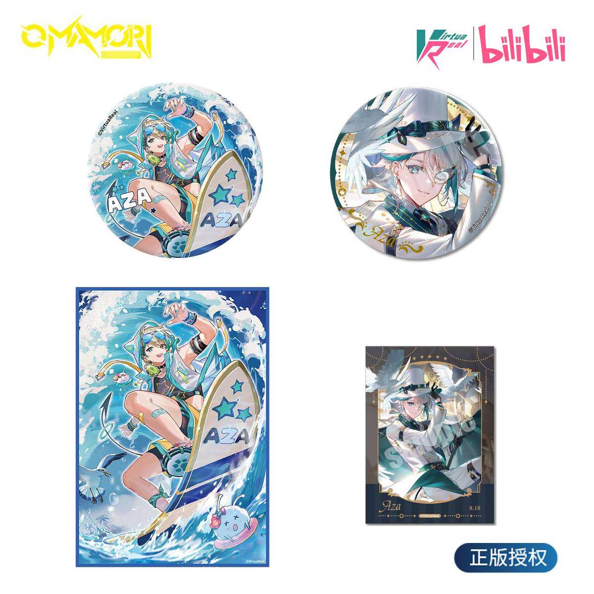 【官谷正版】Bilibili/哔哩哔哩二次元周边VR礼服徽章吧唧阿萨Aza图片