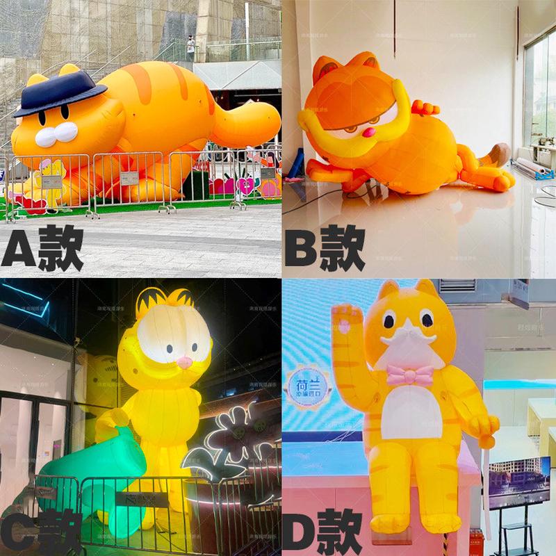 活动猫咪气模商场爬墙橘猫户外宠物市集主题充气卡通美陈装饰道具
