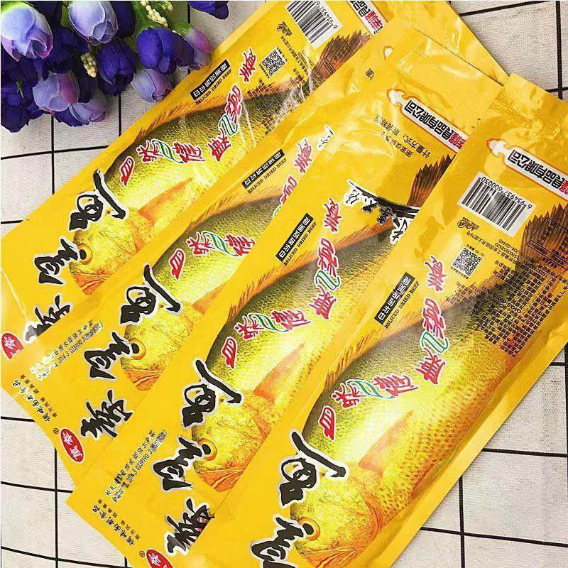 皇鱼辣条鱼酷辣条黄鱼辣条零食小时候怀旧辣条辣片零食大礼包,零食/坚果/特产,面筋制品,淘宝优惠券,粉丝福利购,淘宝优惠卷