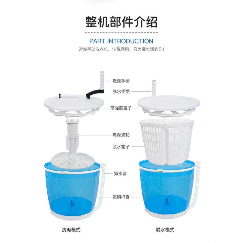 现货速发机小型洗衣洗手动不电宿舍学生袜子手摇式甩干桶用神器迷
