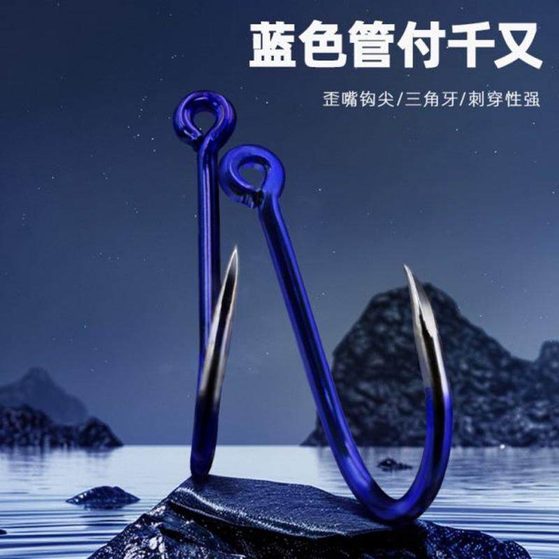 蓝色者鱼钩钢有千又鱼钩带管流水圈带刺盒装钓钩付溪职业库碳环,户外/登山/野营/旅行用品,鱼钩,淘宝优惠券,粉丝福利购,淘宝优惠卷