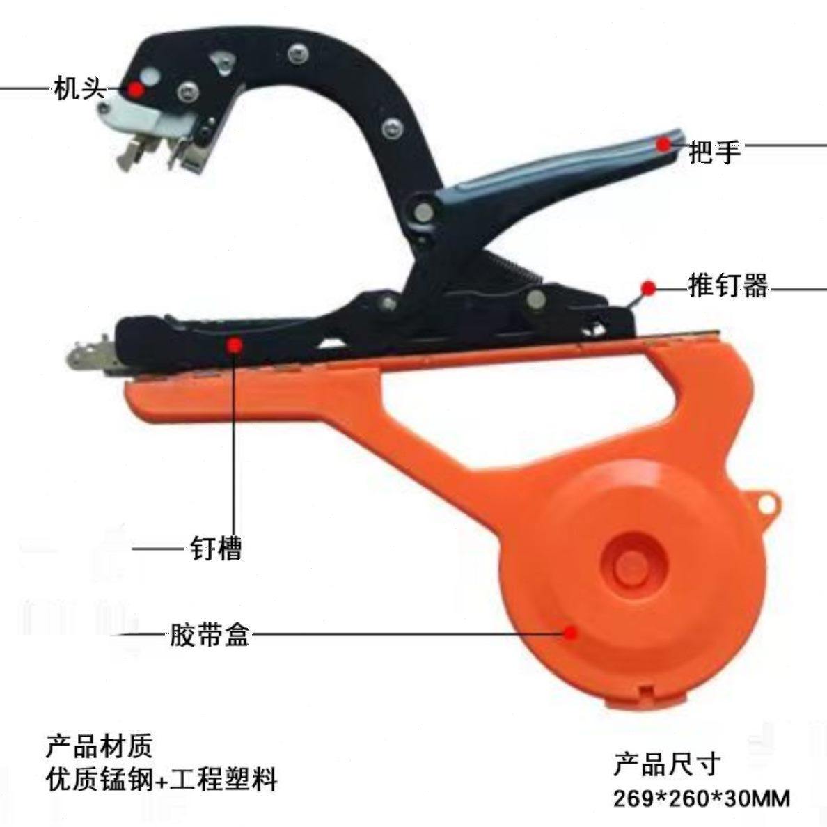 绑枝西红柿绑绑枝机绑枝绑葡萄黄瓜钉子新款藤胶带器捆绑绑蔓神器,鲜花速递/花卉仿真/绿植园艺,其它园艺用品,淘宝优惠券,粉丝福利购,淘宝优惠卷