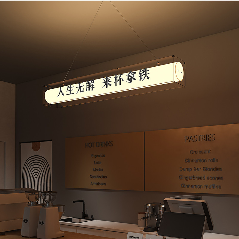 吊挂灯箱广告牌定制创意双层透明亚克力设计咖啡店铺门头吊装招牌