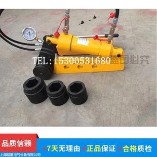 液压扳手 NJS-V扳手手动扭矩倍增器 紧固拆卸螺栓螺母NSJ-5