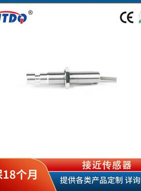 耐高压传感器 DW-AS-523-P12-627检测广 防水防尘IP67 耐压500bar