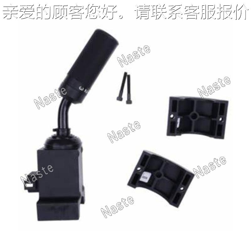 变速器组件 L 8772 伸缩6臂叉装机552 55 RS5-TRT34RS6-34 3RS6-4