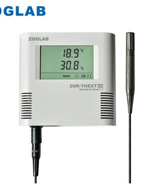 /ZOGLAB 组网湿度记录仪医药温仓库大DSR-THEX棚冷链温度自湿动记