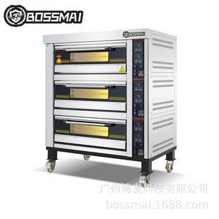 博麦电烤箱3层6盘燃气烤箱商用烤面包机烘焙设备披萨饼干烤箱oven