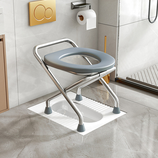 孕妇坐便椅折叠坐便凳蹲便支撑架老人上厕所辅助器家用坐月子受伤