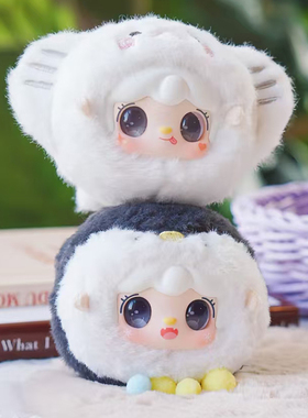yookiV6 氧氧六代mini海洋宝宝毛绒盲盒随机1个 包包挂件公仔