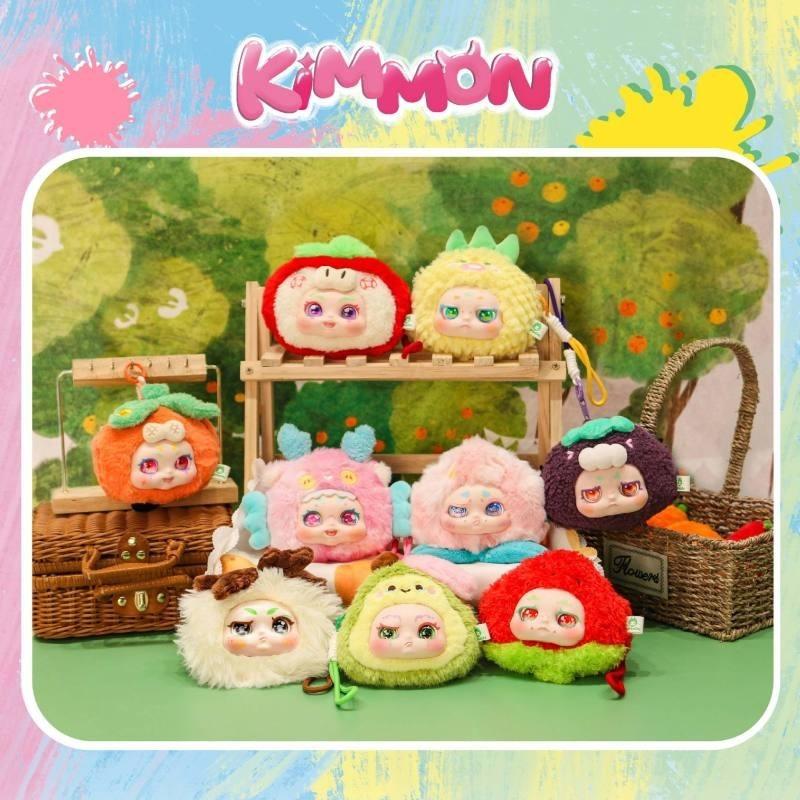 kimmon 奇梦果然是你毛绒盲盒 卡通水果造型公仔 可爱毛绒挂件