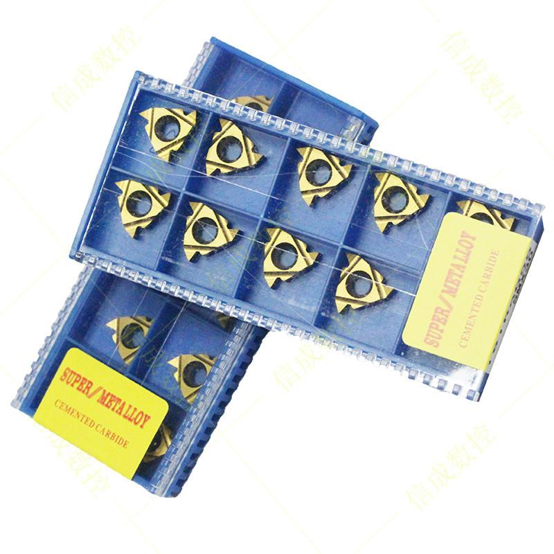 数控刀片16IRAG55  16IRAG60 SMX30内外螺纹刀片