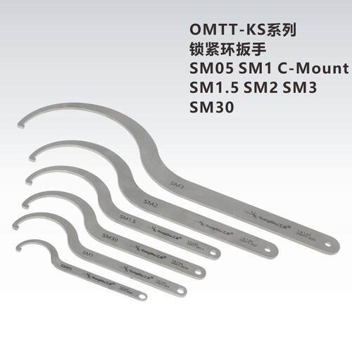 OMTT-KS系列锁紧环扳手/SM05/SM1/SM30/SM1.5/SM2/SM3