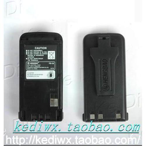 建伍对讲机 TH-G71A D7G D7A 锂电池3000mAh PB-39锂电池