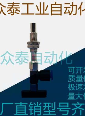 SMC真空吸盘ZP2-R6010/6020/6030/8020/8030WNJ/WSJ10-06/04-A10