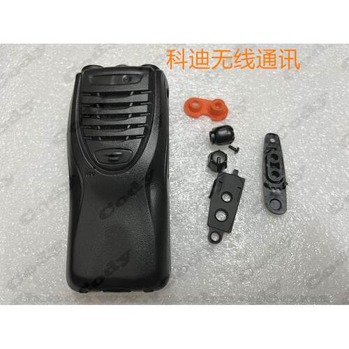 适配对讲机TK3307 TK2307 维修用面壳外壳后铝板