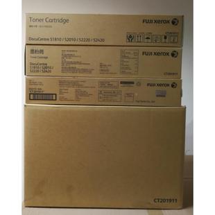 s2420 S2010 s2220 原粉s1810粉盒 墨粉 原装 碳粉 富士施乐