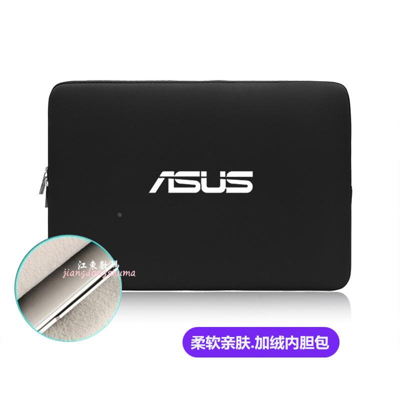 华硕灵耀X双屏电脑包15.6寸笔记本无畏Pro14鬼灭之刃限定版内胆套