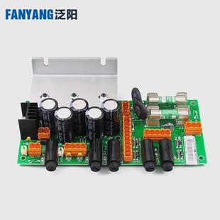 H03适用巨人通力配件 LCEREC电梯电源板KM713140G04