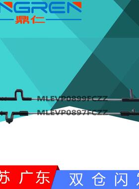 适用 Sharp夏普MX550 550N 620U 700 623 625S 555 753 N U定影传