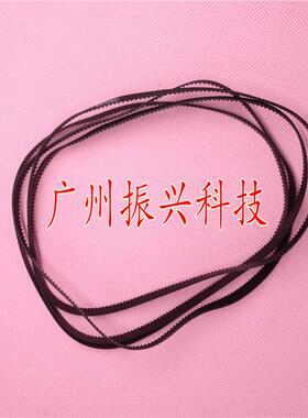 南天  PRII PRIIE PR2 PR2E PRB 进纸电机皮带（短）字车电机皮带