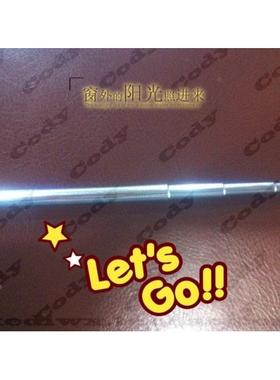 建伍TK308 TK208 TH28A TH48A 42AT 22AT对讲机拉杆天线BNC接口