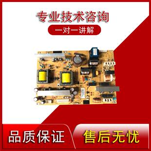 3510电源板 3010 大电源板 3511 京瓷3011
