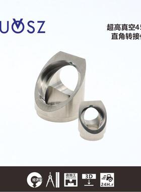 RUOSZ\真空用45&deg;直角安装座