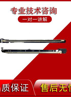 施乐五代V2265 2263 S2020 2022 2060 3065激光器 LPH 激光器排线